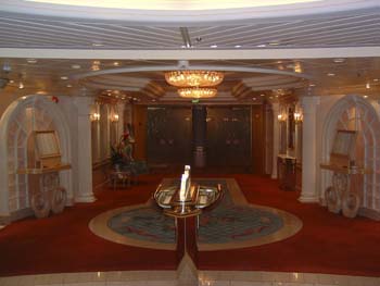 Dining Hall